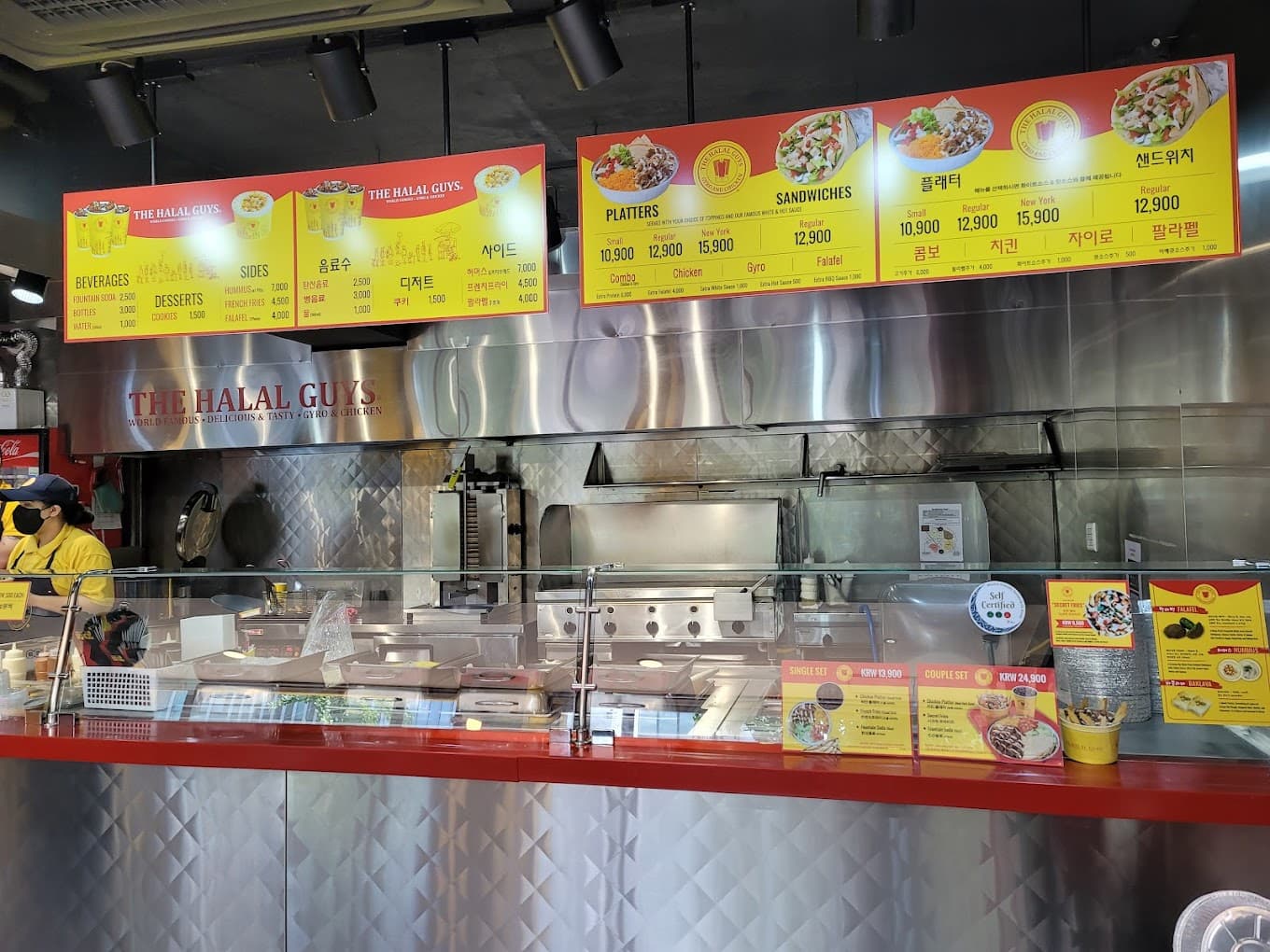 The Halal Guys Itaewon (할랄가이즈)