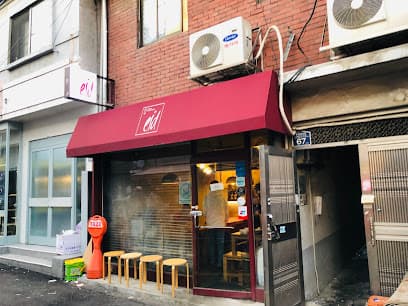 EID Halal Korean Food