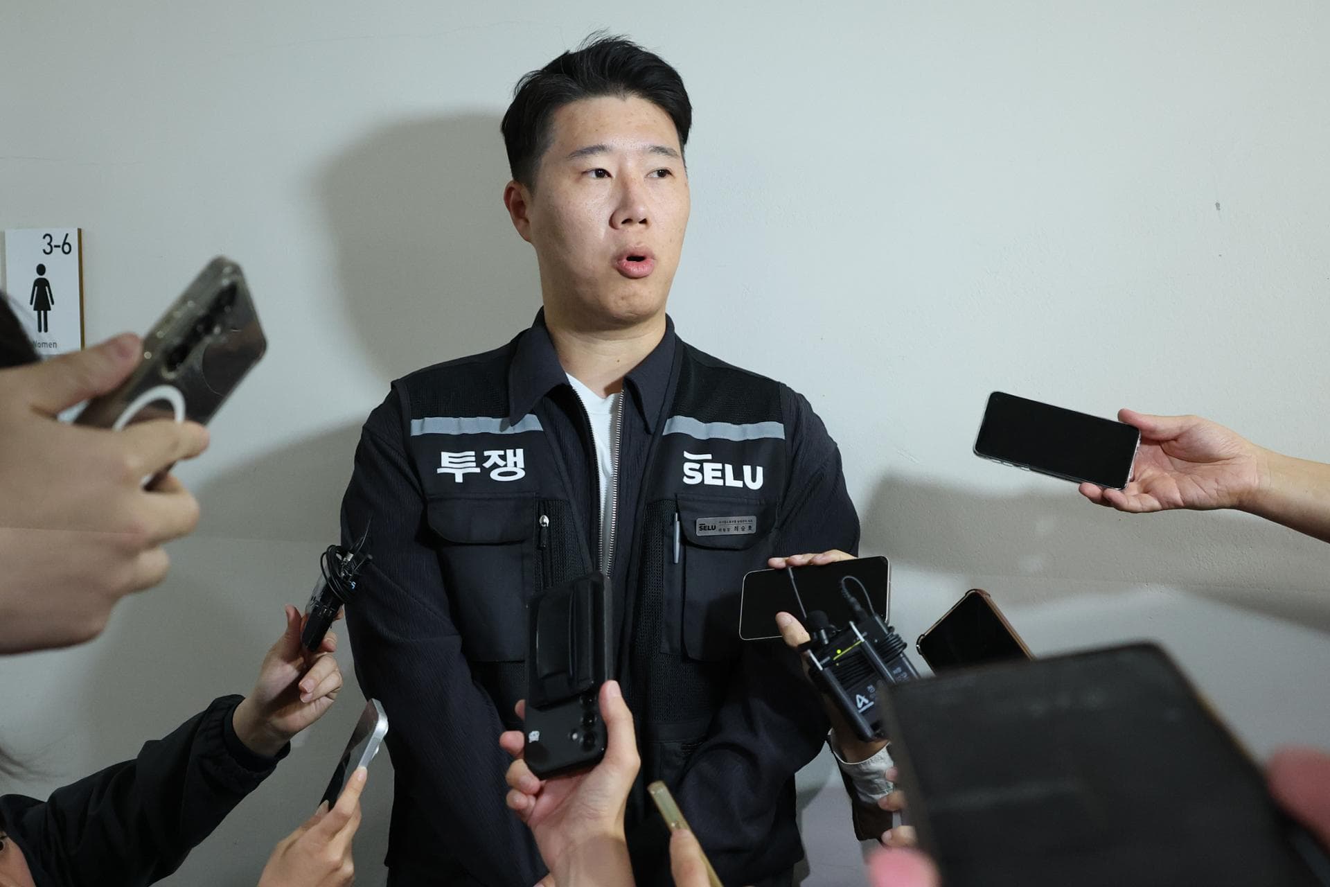 Samsung Electronics labor talks break down, general strike looms