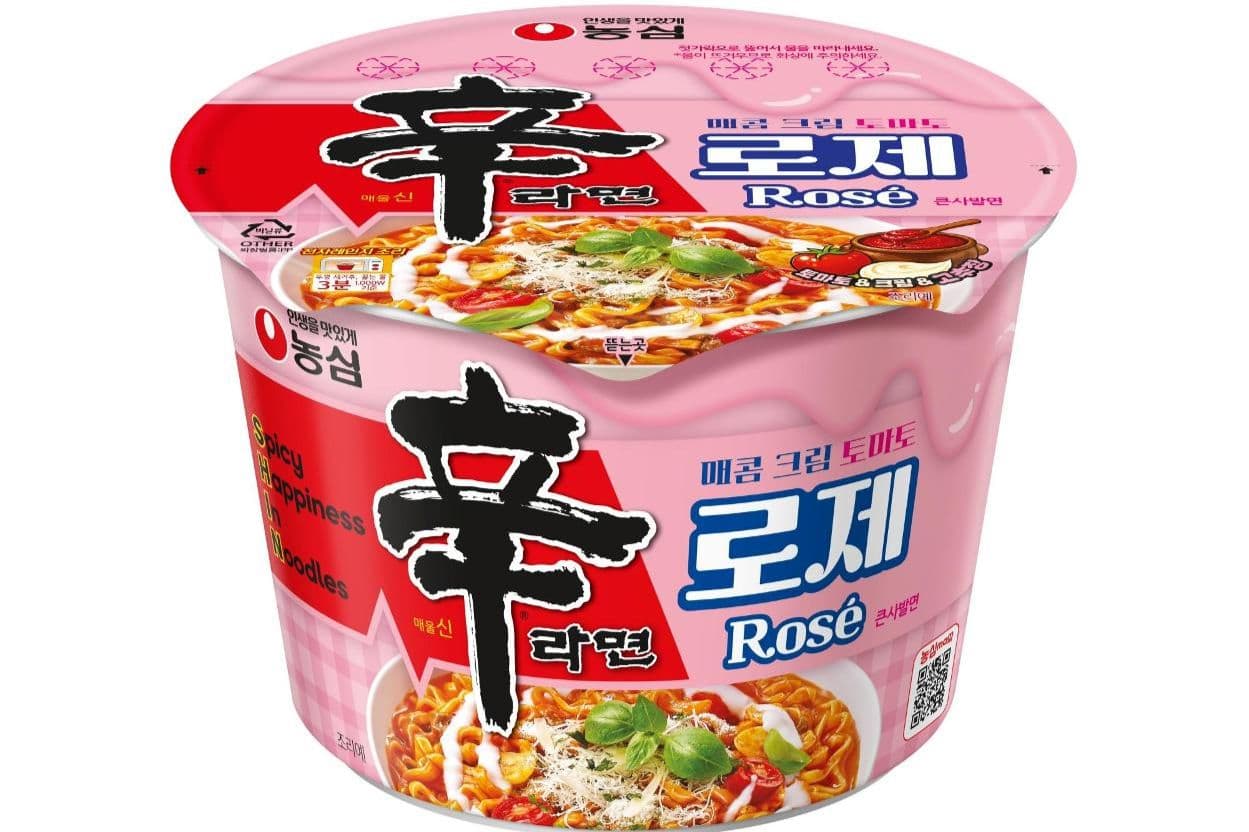 Nongshim eyes 60% export share by 2030 on Shin Ramyun growth