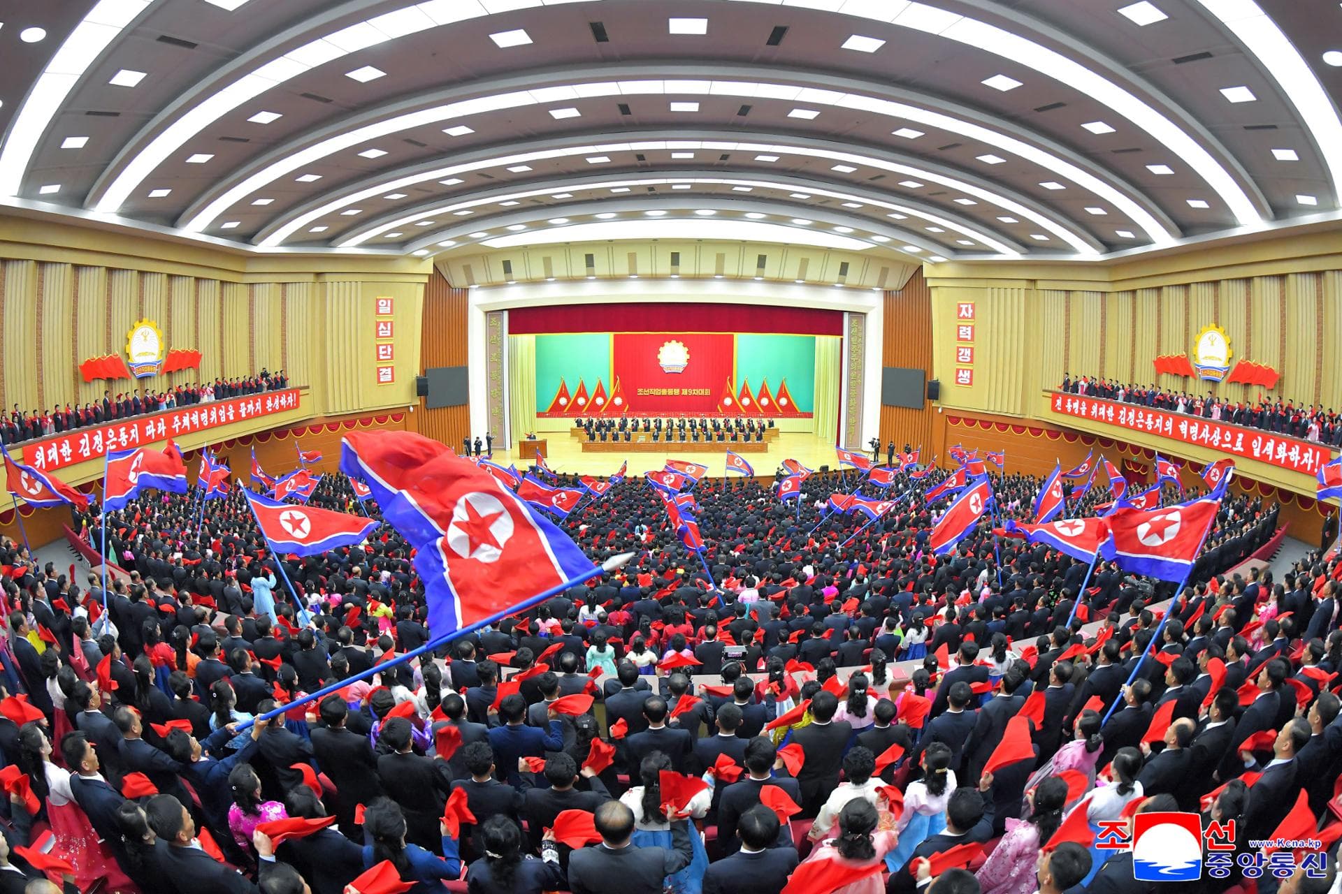 N. Korea's largest labor group holds 1st congress in 5 years