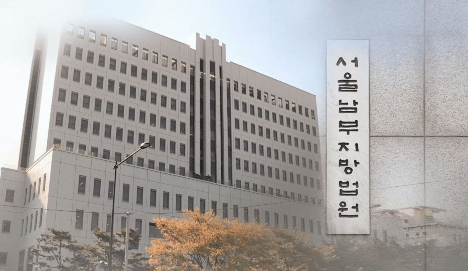 7 teens get prison terms for molesting mentally disabled person