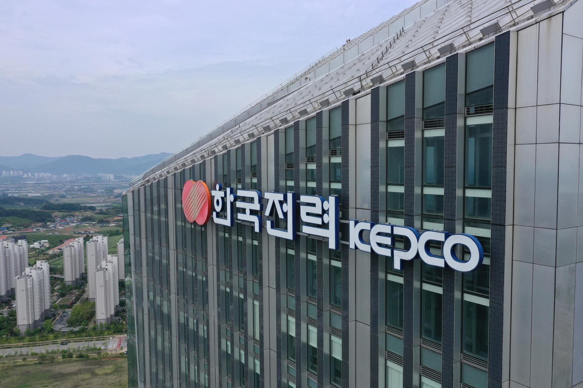 KEPCO posts modest Q1 gain, flags fuel price risks ahead