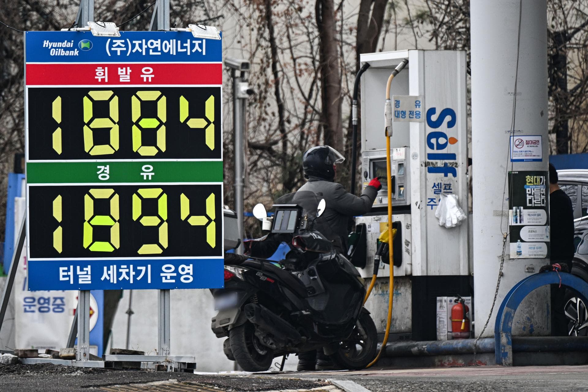 Middle East tensions, delivery network failures squeeze Korean restaurant owners