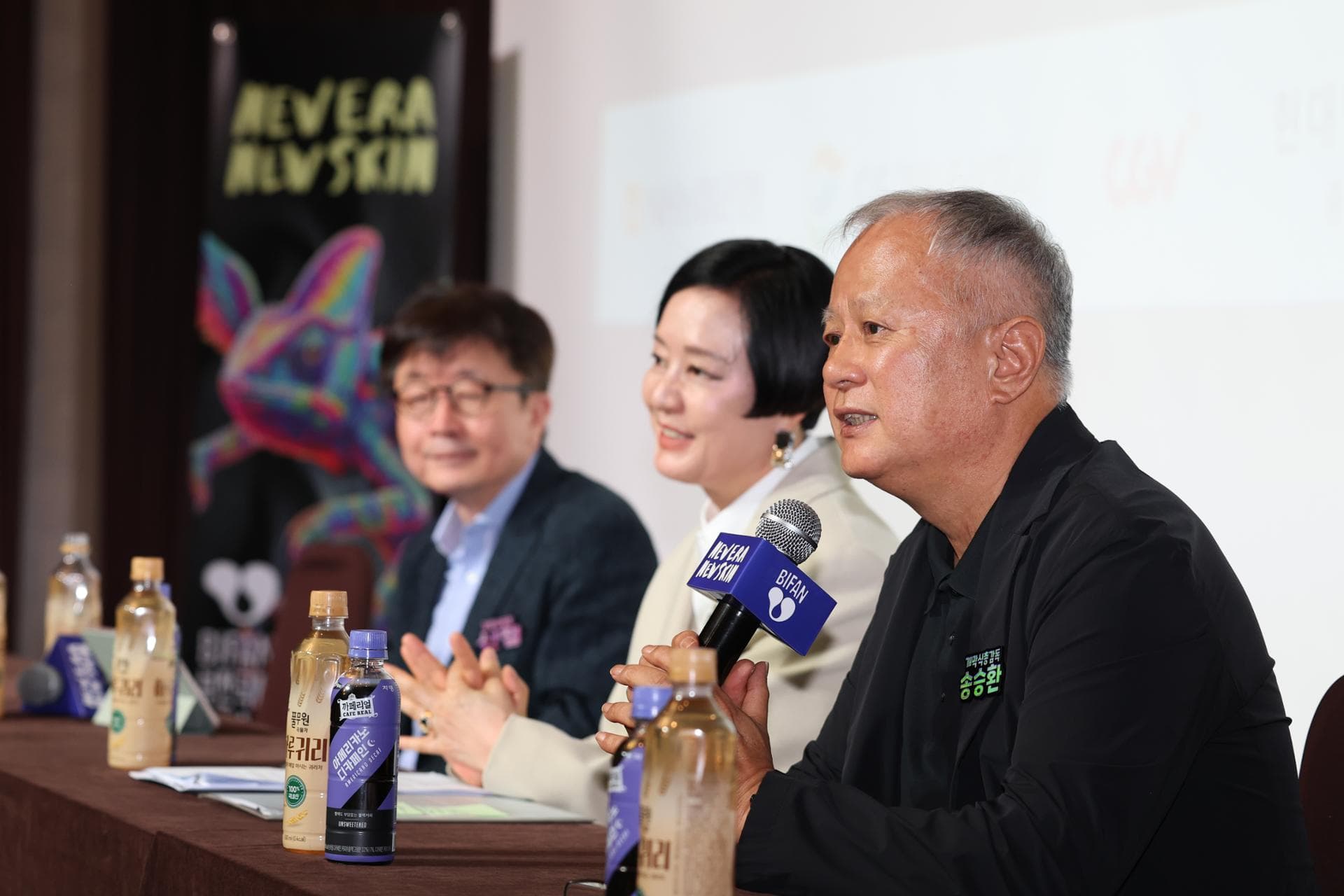 BIFAN set to open for 11-day run with record 321 films