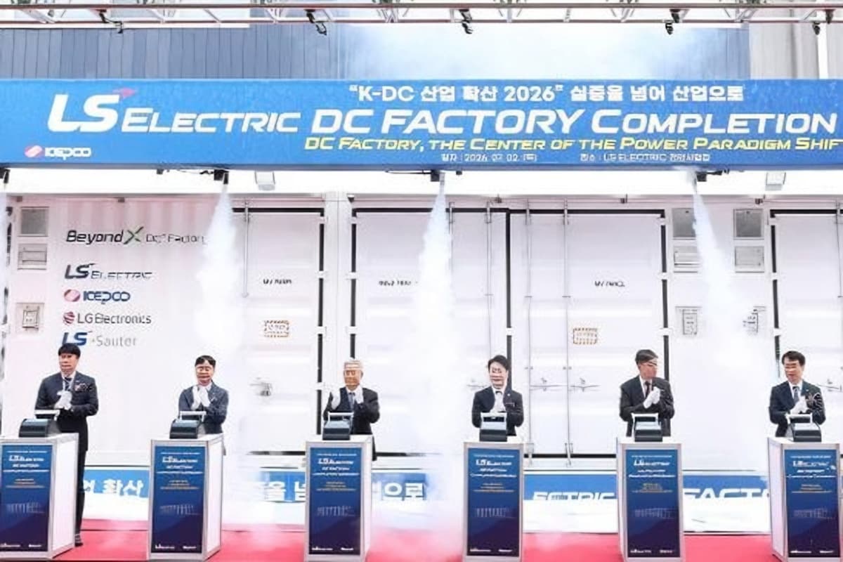 KEPCO rallies industry to commercialize direct current power systems