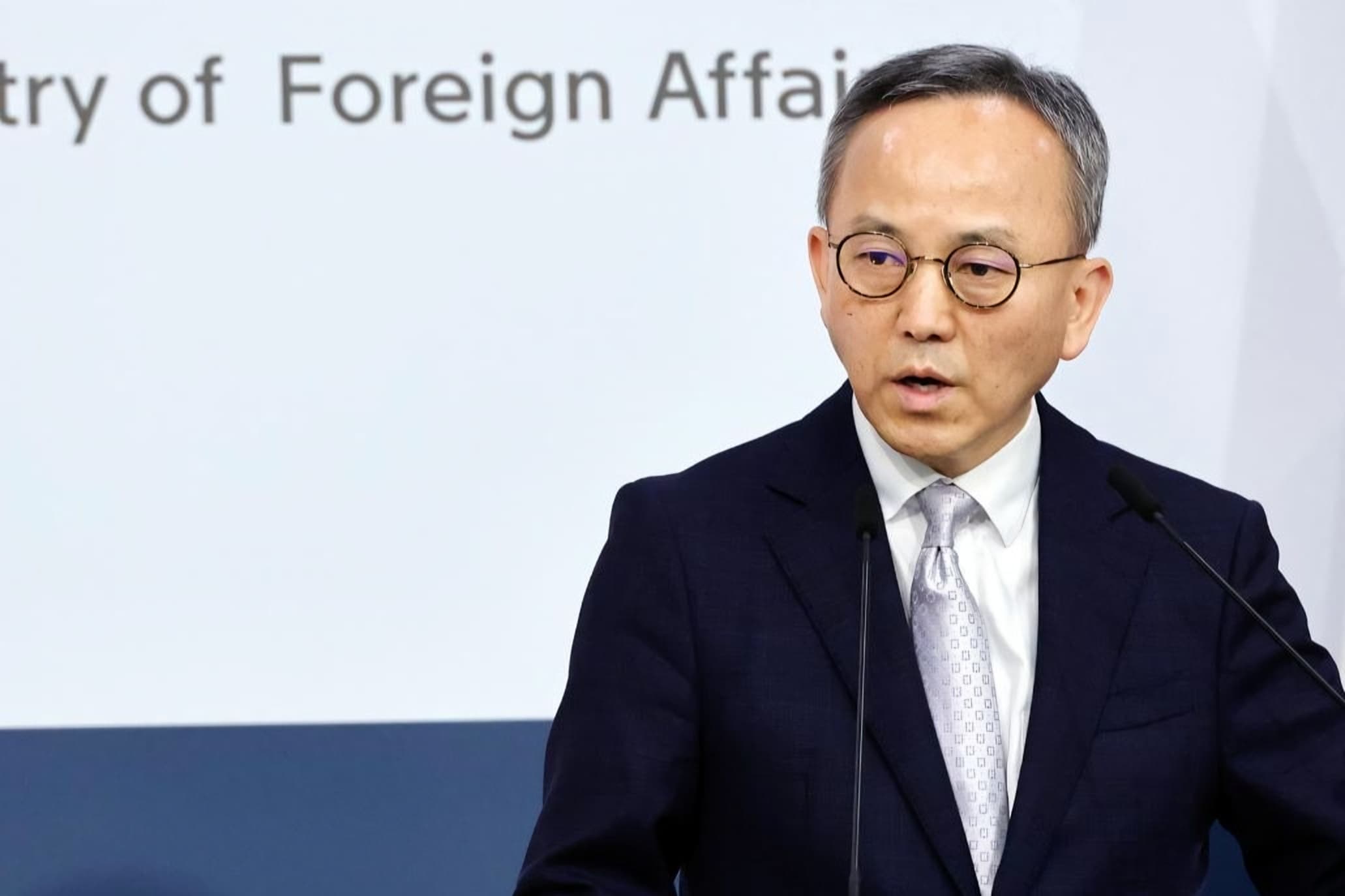 Korea expresses regret over US House committee’s 'lopsided' Coupang report