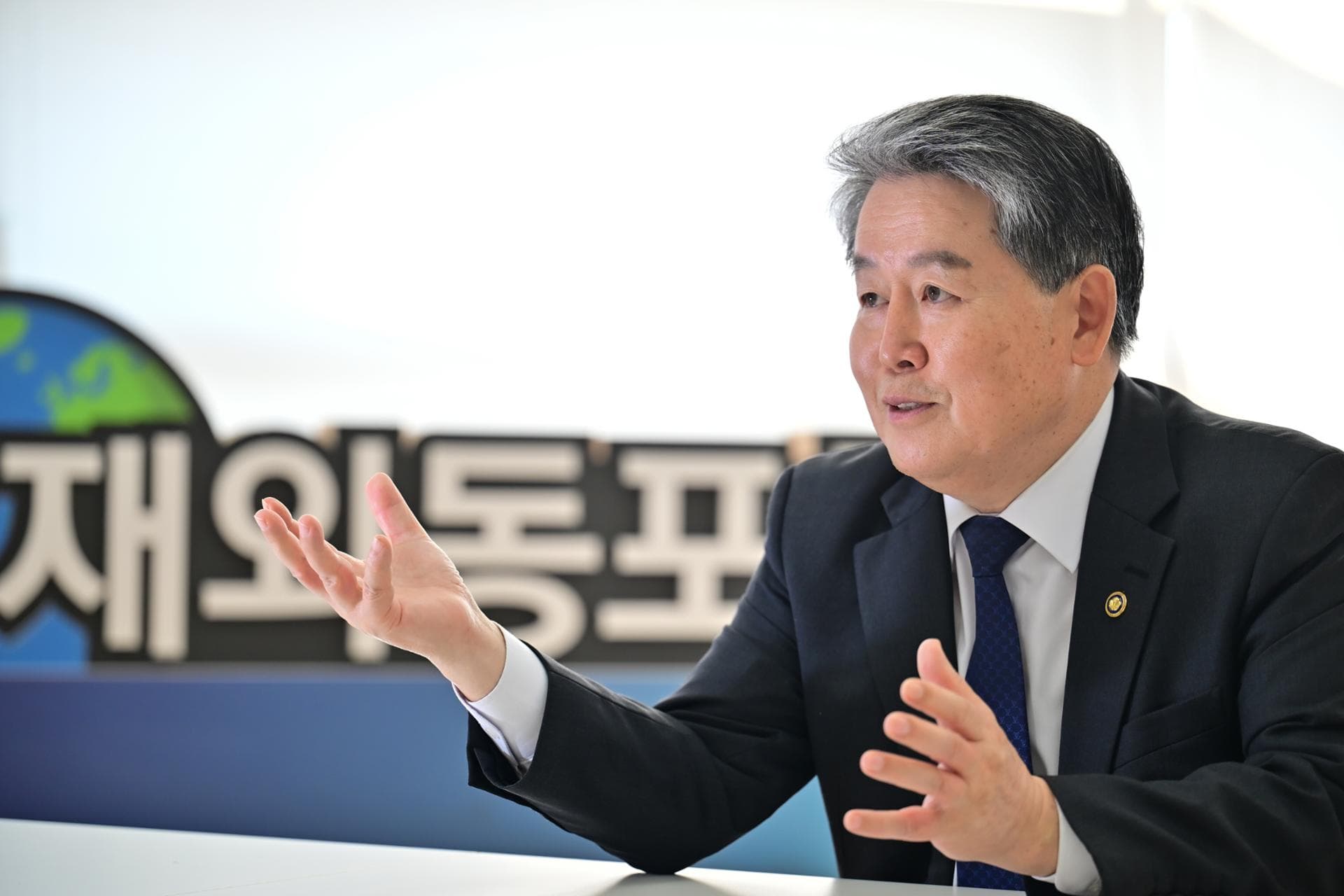Korea must embrace its 7 mil. diaspora as 'strategic asset,' says agency chief