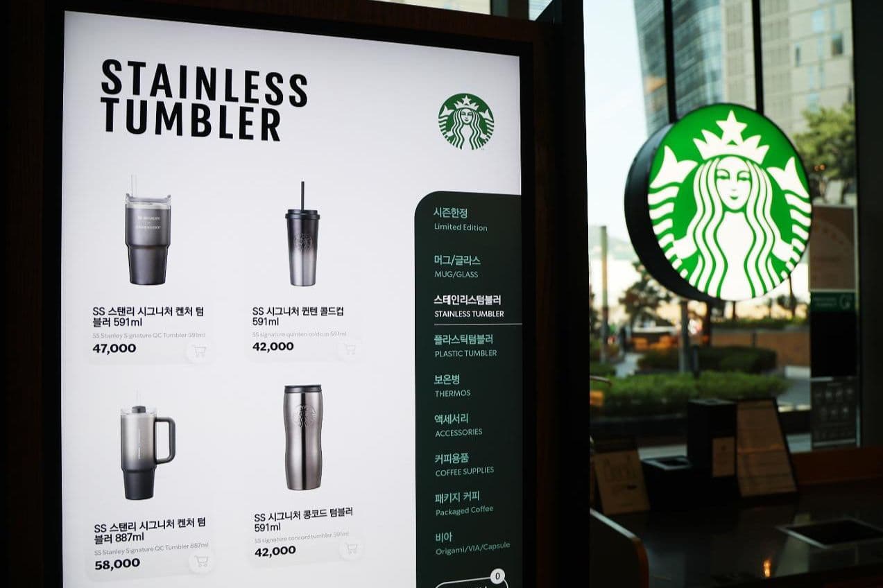 Seoul expands $0.33 discount program for personal cup use at cafes