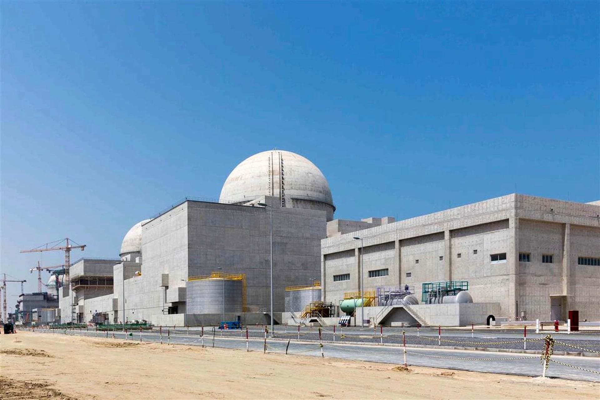 UAE nuclear plant targeted in drone strike amid Iran tensions