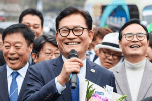 서울고법, 송영길 전 민주당 대표 무죄 판단…1심 유죄 판결 뒤집어