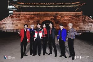 Busan hotel prices surge ahead of BTS concert