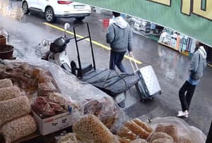 Daegu suitcase murder suspect beat mother-in-law for 'being noisy': reports