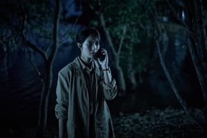 Supernatural horror 'Salmokji' becomes most-watched Korean horror film