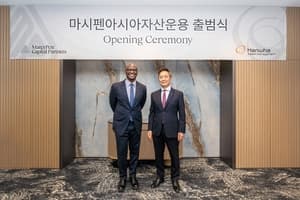 Hanwha, MarcyPen launch fund platform for K-culture brands